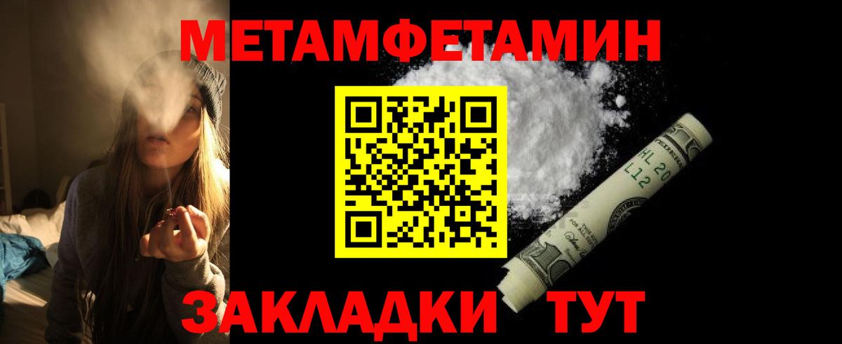 Качканар  АМФ  Вход с VPN  АМФ 98% 