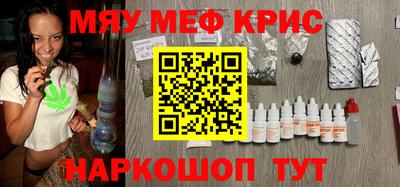 дмт Краснознаменск