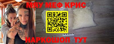 дмт Краснознаменск