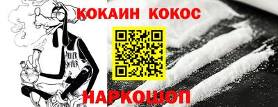 дмт Краснознаменск