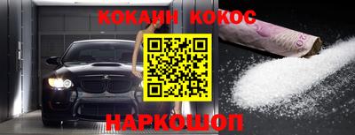 дмт Краснознаменск