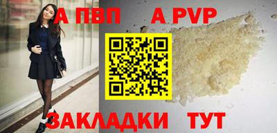 дмт Краснознаменск