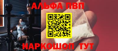 дмт Краснознаменск