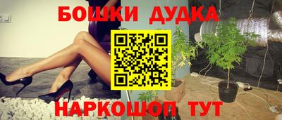 дмт Краснознаменск