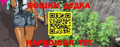 дмт Краснознаменск