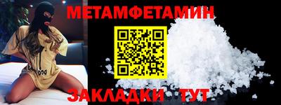 дмт Краснознаменск