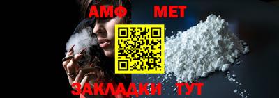гашишное масло Краснокаменск