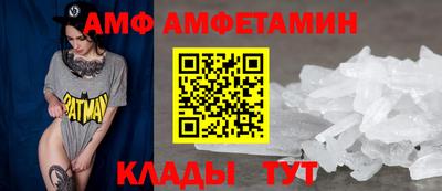 марки nbome Краснодар