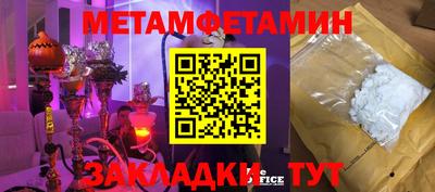 круглые Кулебаки