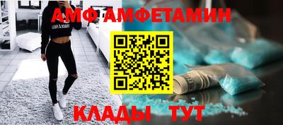 марки nbome Краснодар