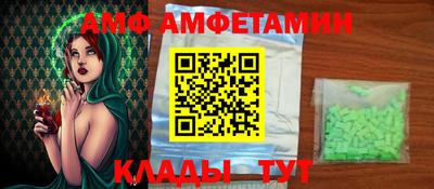 дмт Краснознаменск