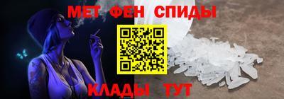 дмт Краснознаменск