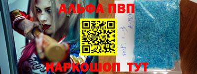 круглые Кулебаки