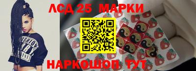 дмт Краснознаменск