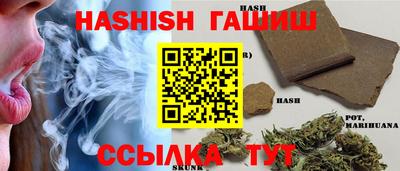 дмт Краснознаменск