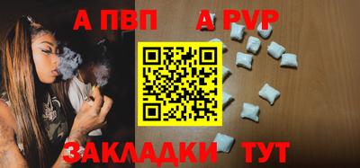 дмт Краснознаменск