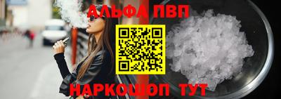 трава Кумертау